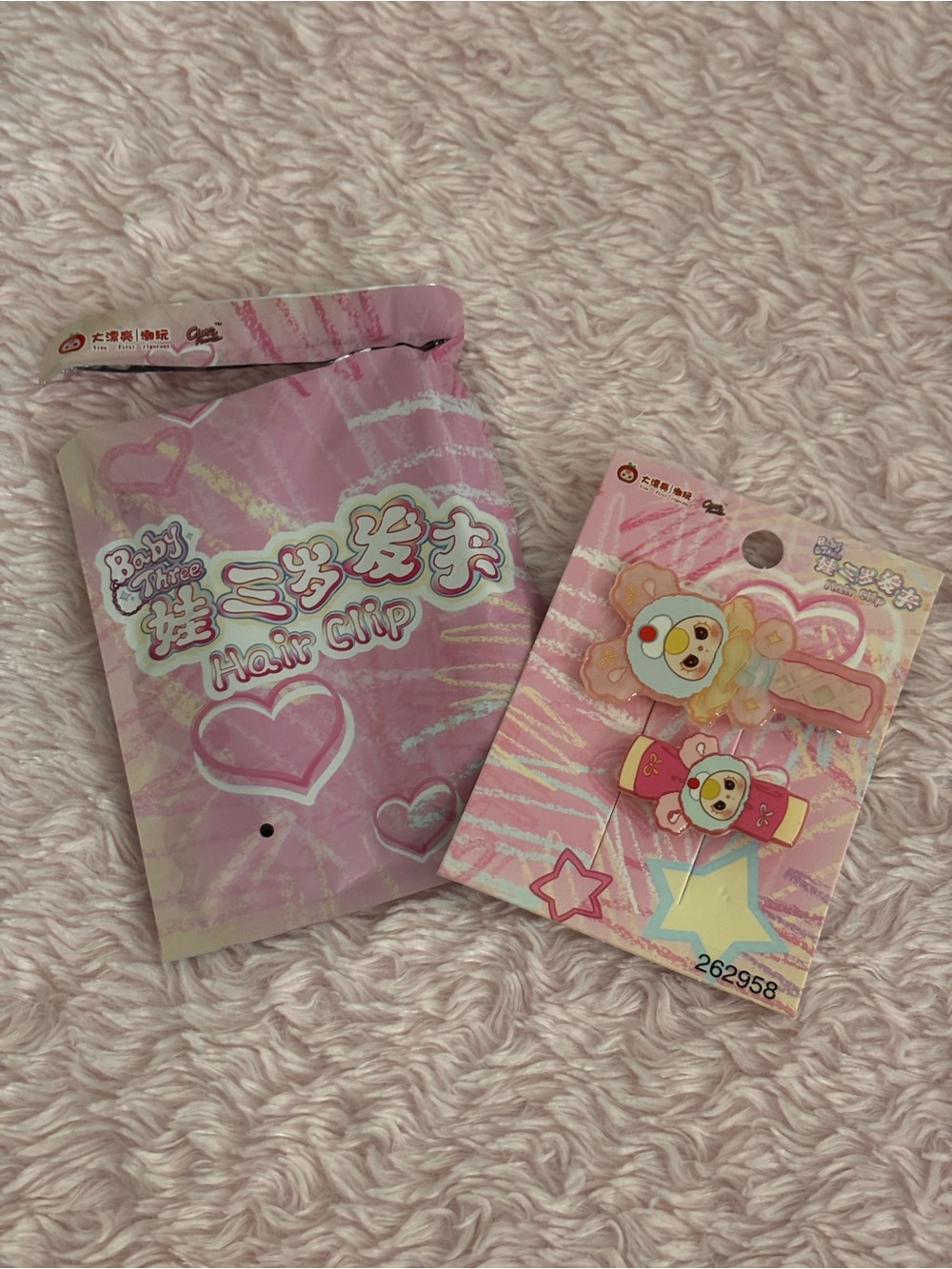 Baby three hair clips 2 pcs.